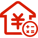 仪征公积金消费贷款